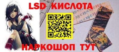мефедрон Кулебаки