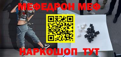 кокаин колумбия Краснознаменск