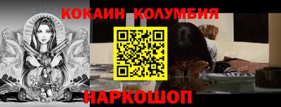 марки nbome Кунгур
