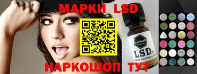 метадон Малгобек