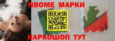 кокаин колумбия Краснознаменск