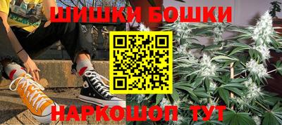 прущий лед Краснодар