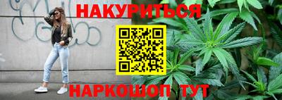 кокаин колумбия Краснознаменск
