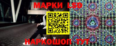 кокаин колумбия Краснознаменск