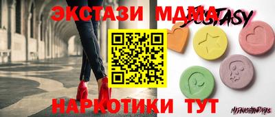 кокаин колумбия Краснознаменск