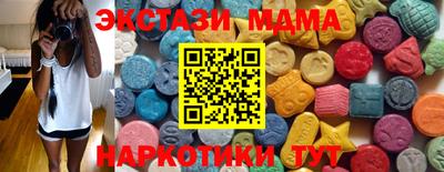 героин Краснокаменск