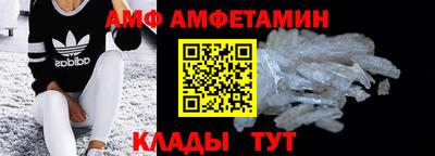 героин Краснокаменск