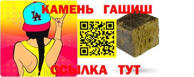 кокаин колумбия Краснознаменск