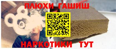 кокаин колумбия Краснознаменск