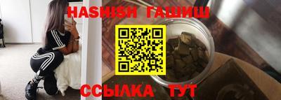 кокаин колумбия Краснознаменск