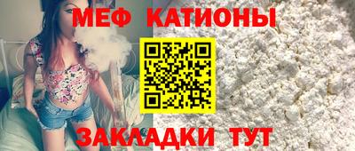героин Краснокаменск