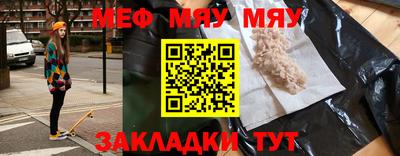 героин Краснокаменск